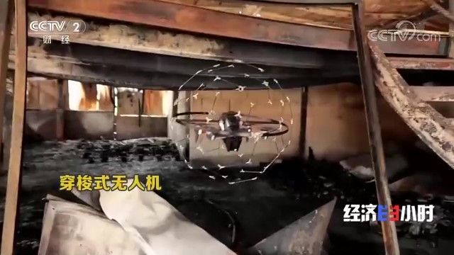 獵鷹穿梭式無人機(jī)亮相央視《經(jīng)濟(jì)半小時(shí)》
